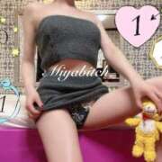 ヒメ日記 2025/01/28 19:21 投稿 みやび MIKADO