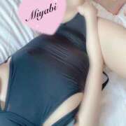 ヒメ日記 2025/01/31 09:21 投稿 みやび MIKADO