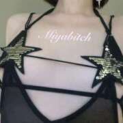 ヒメ日記 2025/02/08 21:41 投稿 みやび MIKADO