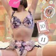 ヒメ日記 2025/02/09 17:41 投稿 みやび MIKADO