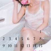 ヒメ日記 2025/02/20 15:51 投稿 みやび MIKADO