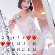 ヒメ日記 2025/03/05 21:43 投稿 みやび MIKADO