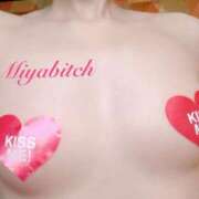 ヒメ日記 2025/03/07 19:31 投稿 みやび MIKADO