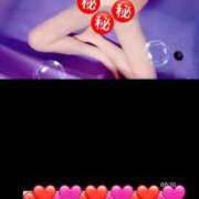 ヒメ日記 2025/04/02 18:24 投稿 みやび MIKADO