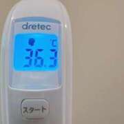 ヒメ日記 2025/04/04 16:31 投稿 みやび MIKADO