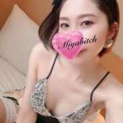 ヒメ日記 2025/04/04 16:51 投稿 みやび MIKADO