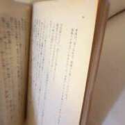 ヒメ日記 2025/04/20 08:21 投稿 みやび MIKADO