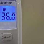 ヒメ日記 2025/04/28 16:41 投稿 みやび MIKADO