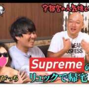 ヒメ日記 2025/05/06 09:41 投稿 みやび MIKADO