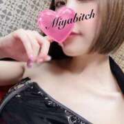 ヒメ日記 2025/05/31 15:51 投稿 みやび MIKADO