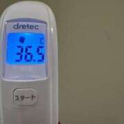 ヒメ日記 2025/07/11 15:02 投稿 みやび MIKADO