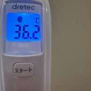 ヒメ日記 2025/07/13 15:02 投稿 みやび MIKADO