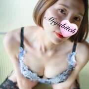 ヒメ日記 2025/08/05 17:02 投稿 みやび MIKADO