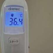 ヒメ日記 2025/08/08 15:02 投稿 みやび MIKADO