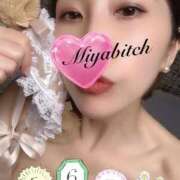 ヒメ日記 2025/09/02 19:31 投稿 みやび MIKADO