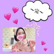 ヒメ日記 2025/09/05 12:23 投稿 みやび MIKADO