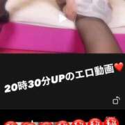 ヒメ日記 2025/09/06 17:31 投稿 みやび MIKADO