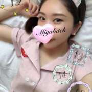 ヒメ日記 2025/09/07 19:36 投稿 みやび MIKADO