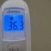 ヒメ日記 2025/09/19 16:31 投稿 みやび MIKADO