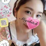 ヒメ日記 2025/09/20 21:41 投稿 みやび MIKADO