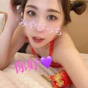 ヒメ日記 2025/10/10 15:02 投稿 みやび MIKADO