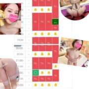 ヒメ日記 2025/10/30 12:25 投稿 みやび MIKADO