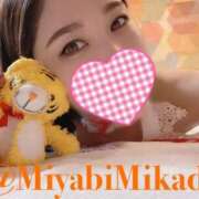 ヒメ日記 2025/10/31 22:41 投稿 みやび MIKADO