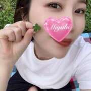 ヒメ日記 2025/11/08 10:04 投稿 みやび MIKADO