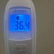 ヒメ日記 2025/11/08 15:02 投稿 みやび MIKADO