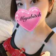 ヒメ日記 2025/11/10 21:41 投稿 みやび MIKADO