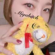 ヒメ日記 2025/11/10 22:41 投稿 みやび MIKADO