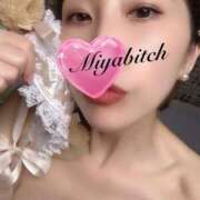 ヒメ日記 2025/12/08 18:41 投稿 みやび MIKADO