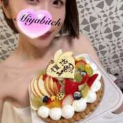 ヒメ日記 2025/12/21 18:31 投稿 みやび MIKADO