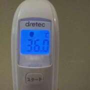 ヒメ日記 2025/12/26 15:02 投稿 みやび MIKADO