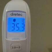 ヒメ日記 2025/12/27 15:02 投稿 みやび MIKADO