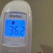 ヒメ日記 2025/12/28 15:02 投稿 みやび MIKADO