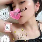 ヒメ日記 2026/01/09 18:31 投稿 みやび MIKADO