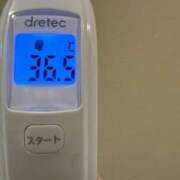 みやび あ、そう。 MIKADO