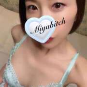 ヒメ日記 2026/01/23 22:38 投稿 みやび MIKADO