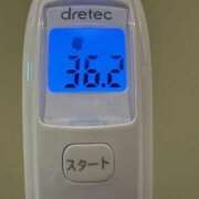 ヒメ日記 2026/01/30 16:31 投稿 みやび MIKADO