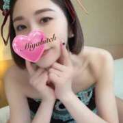 ヒメ日記 2026/02/06 17:02 投稿 みやび MIKADO