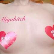 ヒメ日記 2026/02/21 22:31 投稿 みやび MIKADO