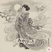 ヒメ日記 2026/03/06 22:41 投稿 みやび MIKADO