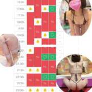 ヒメ日記 2026/03/20 12:02 投稿 みやび MIKADO