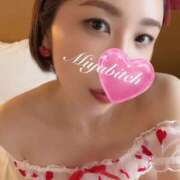 ヒメ日記 2026/03/20 22:41 投稿 みやび MIKADO