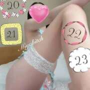 ヒメ日記 2026/03/21 17:41 投稿 みやび MIKADO