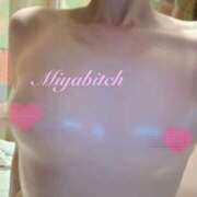 ヒメ日記 2026/04/12 18:41 投稿 みやび MIKADO