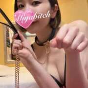 ヒメ日記 2026/08/14 21:43 投稿 みやび MIKADO