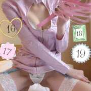 ヒメ日記 2026/10/11 18:43 投稿 みやび MIKADO