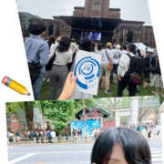 ヒメ日記 2025/05/24 17:45 投稿 うらん ラ・タンゴ